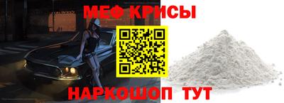 a pvp Можайск