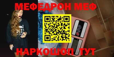 a pvp Можайск