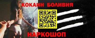 a pvp Можайск