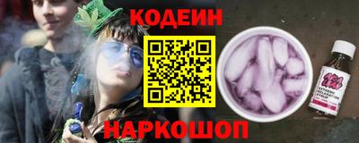 Альфа ПВП Можга
