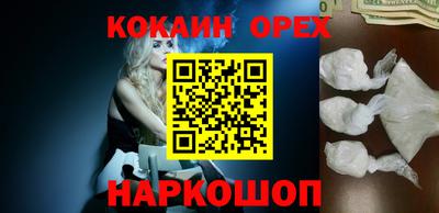 Альфа ПВП Можга