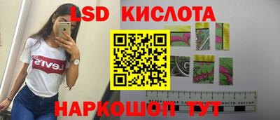a pvp Можайск