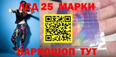 Альфа ПВП Можга