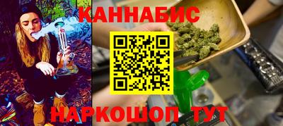 мескалин Моздок