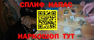 a pvp Можайск