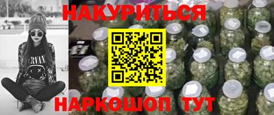 Альфа ПВП Можга