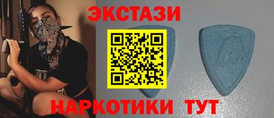 Альфа ПВП Можга
