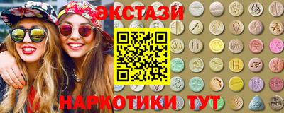 Альфа ПВП Можга