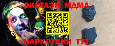a pvp Можайск