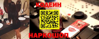 a pvp Можайск