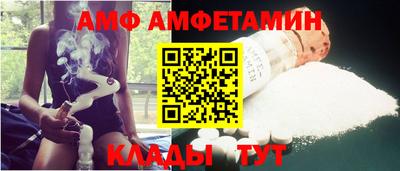 a pvp Можайск