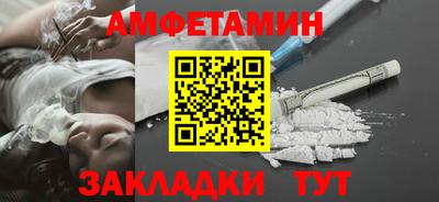 мескалин Моздок