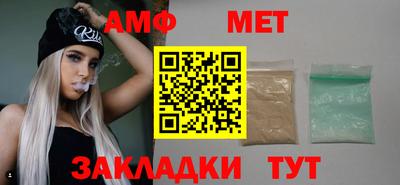 a pvp Можайск