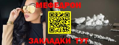 Альфа ПВП Можга