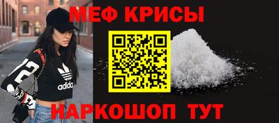 a pvp Можайск
