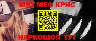 Альфа ПВП Можга